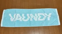 Item thumbnail for item 801af6c1-477f-4adb-8760-96e5ffc26727