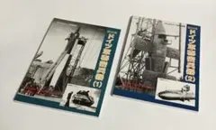 激レア】1923年 10000マルク ブロンズ重量版 ドイツ ハイパーインフレ