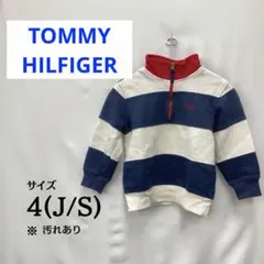 トミーヒルフィガー⭐ハーフジップ ビッグボーダー柄トレーナー 4(J/S)のサムネイル