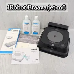 iRobot ブラーバ Braava m6ジェット ジャンク 床拭きロボットのサムネイル