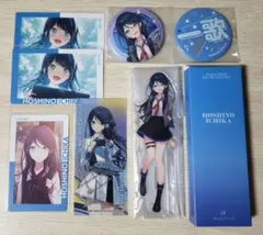 プロセカ 星乃一歌 バラ売り不可 - メルカリ