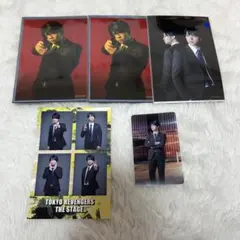 リベステ 橘直人 5点セット