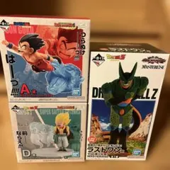一番くじ　ドラゴンボール　フィギュアセット