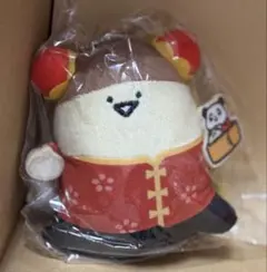 新品 お文具といっしょ マスコットボールチェーン プリンさん 丸善 限定商品