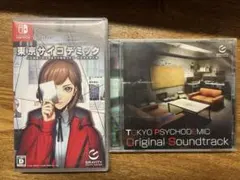 東京サイコデミック サントラ付Nintendo Switch