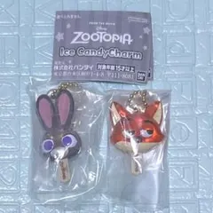 ズートピア　アイスキャンディーチャーム　ジュディ ニック　ガチャ