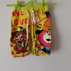 Item thumbnail for item 4b4211ed-52f9-406d-9a2e-782e959bb84d