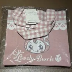 Lovely Berrie Birthday Collection/ベリエちゃん - メルカリ
