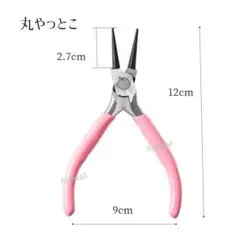 Item thumbnail for item 80b5d91e-3473-4397-afe6-7e796ad0aaa7