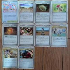 t*m様 ポケモンカード トレーナーズカード まとめ売り　10枚セットのサムネイル