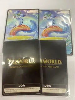 パルワールドカードゲーム 限定箔押しPRカード 夏オコチョソウル