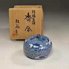 2025年最新】祥瑞 香合の人気アイテム - メルカリ