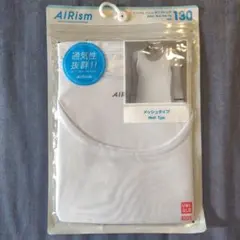 UNIQLO AIRism メッシュタンクトップ 130