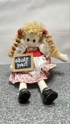 2025年最新】首振り オルゴールの人気アイテム - メルカリ