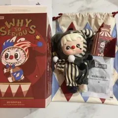 正規品WHY SO SERIOUS ハチププ silver Mistclown