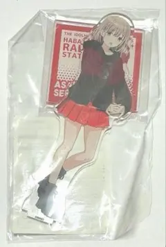 2025年最新】はばたきラジオステーションの人気アイテム - メルカリ