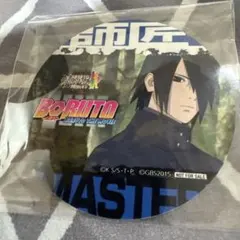 非売品　特典　NARUTO BORUTOうちは サスケ ステッカー