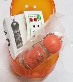 コリアンダー　キーチェーン