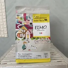 sei様 リクエスト 3点 まとめ商品