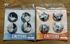 2025年最新】emotions 轟焦凍の人気アイテム - メルカリ