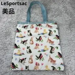 LeSportsac レスポートサック トートバッグ　ねこうさぎいぬ鳥　アニマルのサムネイル