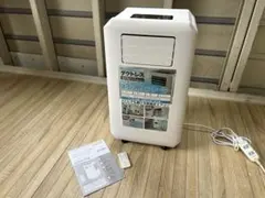 ①26年製スリーアップ スポットエアクーラー DL-T2601 - メルカリ