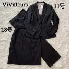 はるやま スーツ