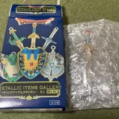 【新品未使用】ロトの剣 ドラクエ メタリックアイテムズギャラリーミニのサムネイル