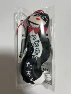 WINDBREAKER ひねくれたやつら 椿野佑