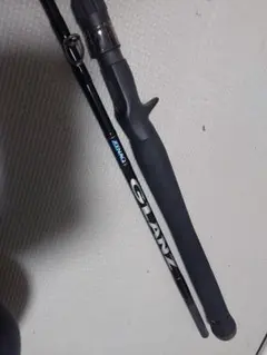 2026年最新】ゼナック グランツの人気アイテム - メルカリ