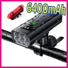 自転車 ライト 【2022新型 8個強力ランプ 5600mAh】 - メルカリ