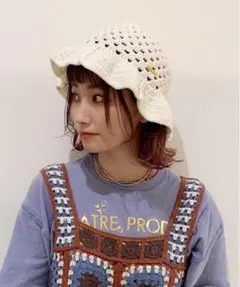 カオリノモリ　フィーハット