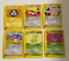 ポケモンカード★VSシリーズまとめ売り 2026年最新】ポケモンカードVSの人気アイテム - メルカリ