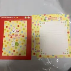 Item thumbnail for item 12c28424-912b-4b11-a6ef-f47e69c49496