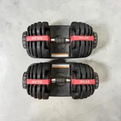 HILAX 可変式ダンベル 24kg 1セット＋専用台座　アジャスタブルダンベルのサムネイル