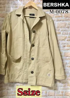 Bershka カジュアル ジャケット Sサイズ ベージュ 値下げ