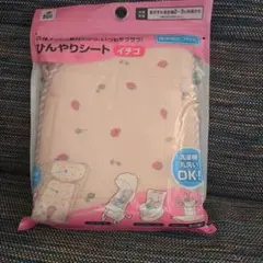 イチゴ チャイルドシート　ベビーカーシートひんやりシート　保冷剤　夏　冷感のサムネイル