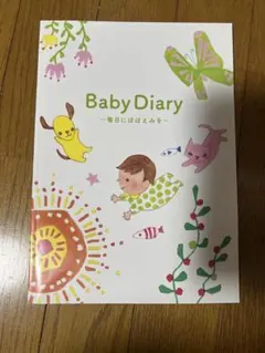 Item thumbnail for item c666c367-d1e9-4730-84c2-eb684bd7d720