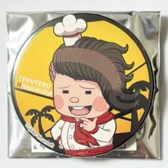 スーパーダンガンロンパ2 さよなら絶望学園 ebten 缶バッジ ソニア