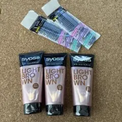 syoss カラートリートメント ライトブラウン 3本セット　コーム2個付きのサムネイル