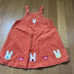 ミキハウス サロペット うさぎ　コーデュロイ　ワンピース　レトロ　オレンジ
