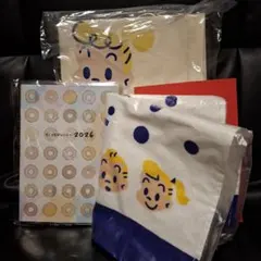 ミスド 福袋 特典 2026