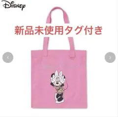 アベイル avail ミニーマウス ヒョウ柄 トートバッグ ピンク レオパード