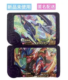 Item thumbnail for item ec7a8bc3-948e-43e5-8bf5-ef6cbe909f84