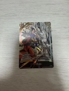 ドラゴンボールカード　エナジーマーカー 09 ゴジータ 悟空　ベジータ　パラレル