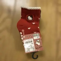 Item thumbnail for item 8b7878e0-e90a-4863-87ad-5d720692c6e0