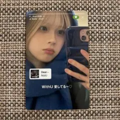 2026年最新】niziu リクセットの人気アイテム - メルカリ