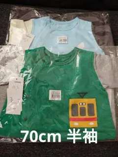 ラスト1セット【新品未開封】ベルメゾン ベビーロンパース 男の子 70サイズ