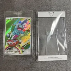 【未開封】ポケモンカード フシギダネ 中国語版30周年プロモ＆専用スタンド