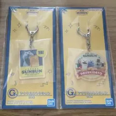G賞　アクリルコレクション　一番くじ　PUPPET SUNSUN　スンスン 2種